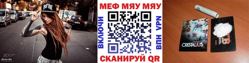 Как найти закладки Долгопрудный НБОМе  Метамфетамин  Alpha PVP  ГАШИШ  Меф мяу мяу  hydra рабочий сайт  Кокаин  Бошки Шишки 