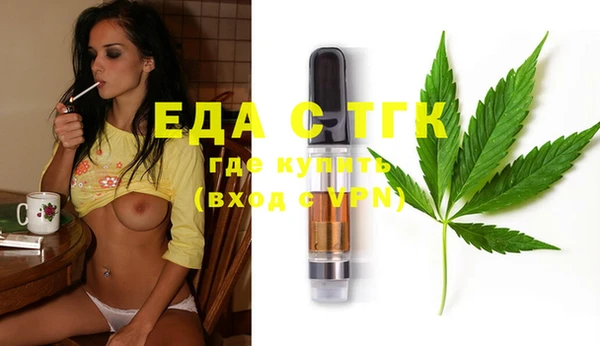 наркотики Алзамай