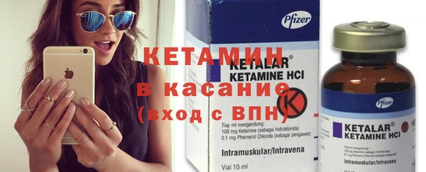 наркотики Алзамай