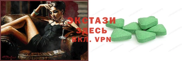 гидропоника Алексин