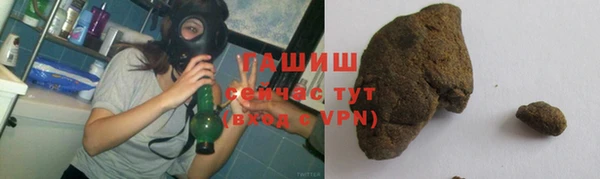 кокаин перу Горняк