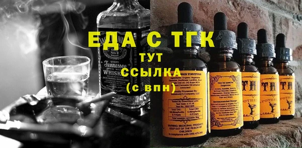 наркотики Алзамай