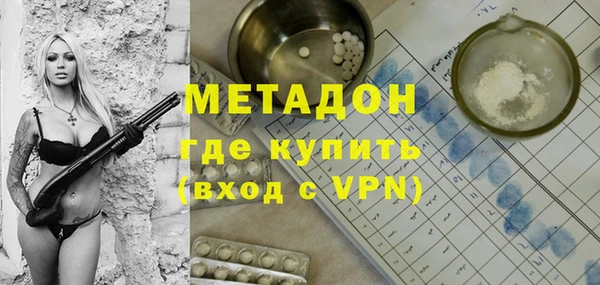 прущие грибы Белоозёрский