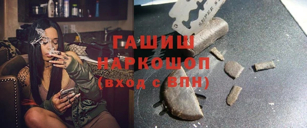 гидропоника Алексин