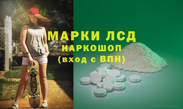 гидропоника Алексин
