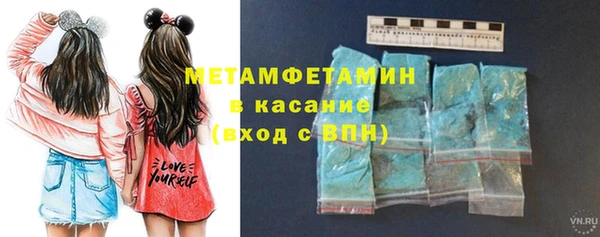 наркотики Алзамай