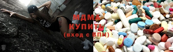 наркотики Алзамай