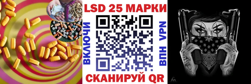 ЛСД экстази ecstasy  где можно купить наркотик  Долгопрудный 