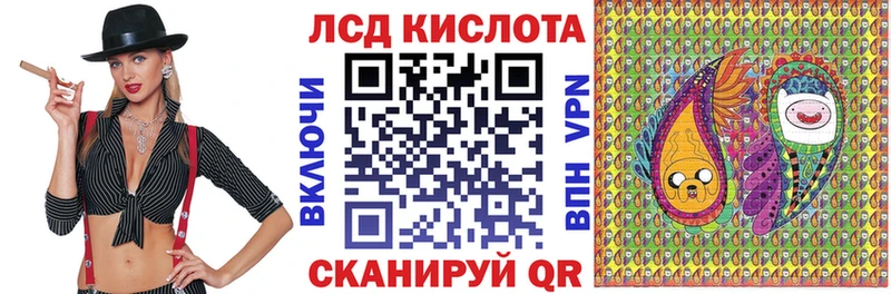 Марки 25I-NBOMe 1,5мг  это состав  Долгопрудный  гидра рабочий сайт 