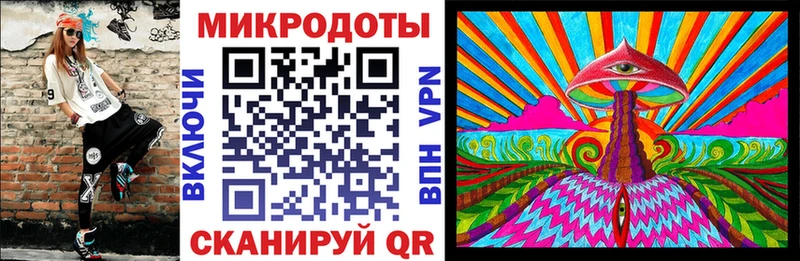Псилоцибиновые грибы Cubensis  Долгопрудный 